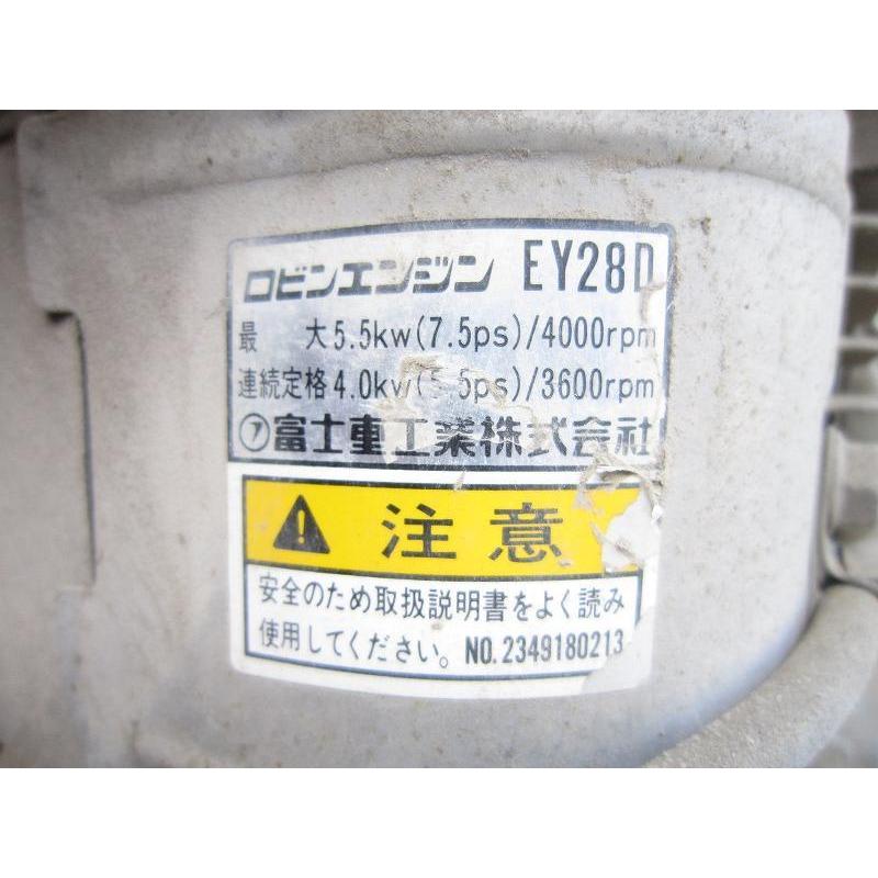 2A【石2909085有】舗装コンクリートアスファルトカッター 355m 2A【石2909085有】舗装コンクリートアスファルトカッター 355m