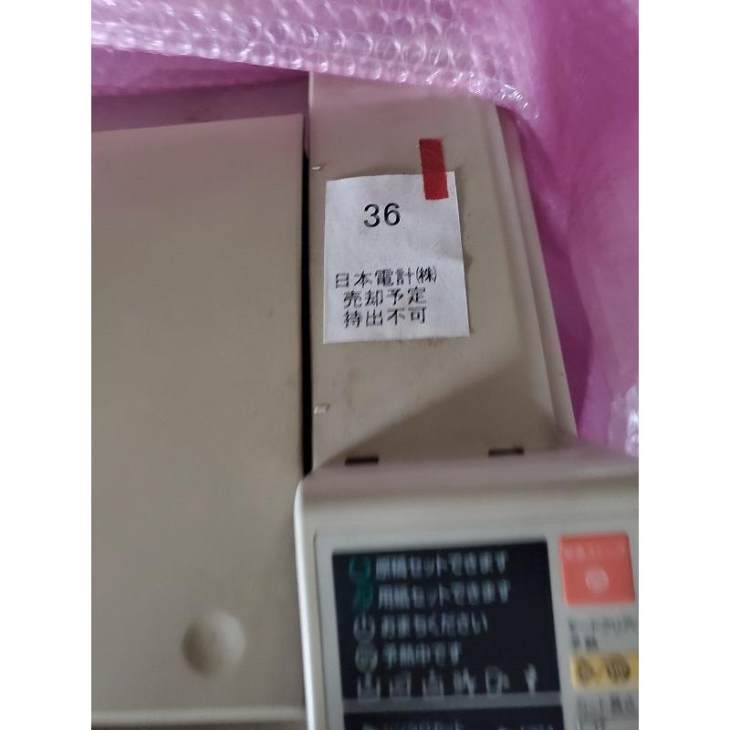C2A【棚011014-36有】A1コピー複写機 spirio400W リコー OA機器 C2A【棚011014-36有】A1コピー複写機 spirio400W リコー OA機器