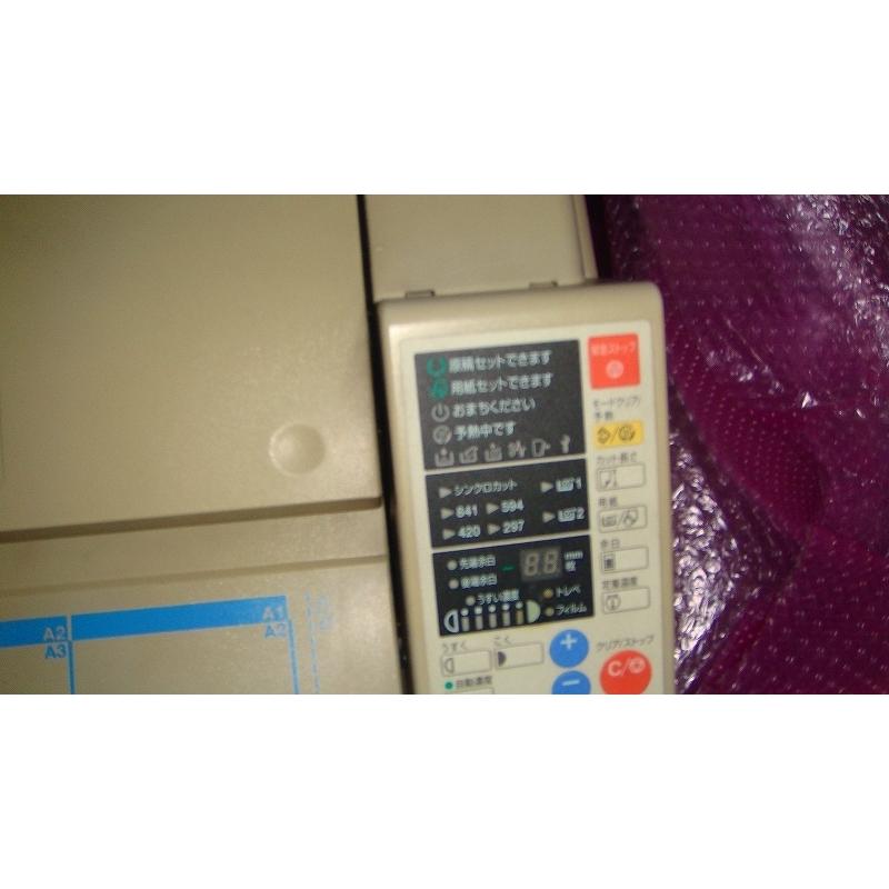 C2A【棚011014-36有】A1コピー複写機 spirio400W リコー OA機器 C2A【棚011014-36有】A1コピー複写機 spirio400W リコー OA機器