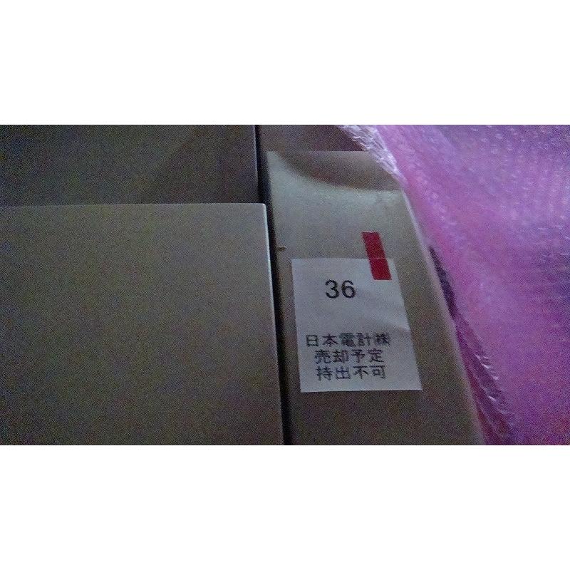 C2A【棚011014-36有】A1コピー複写機 spirio400W リコー OA機器 C2A【棚011014-36有】A1コピー複写機 spirio400W リコー OA機器