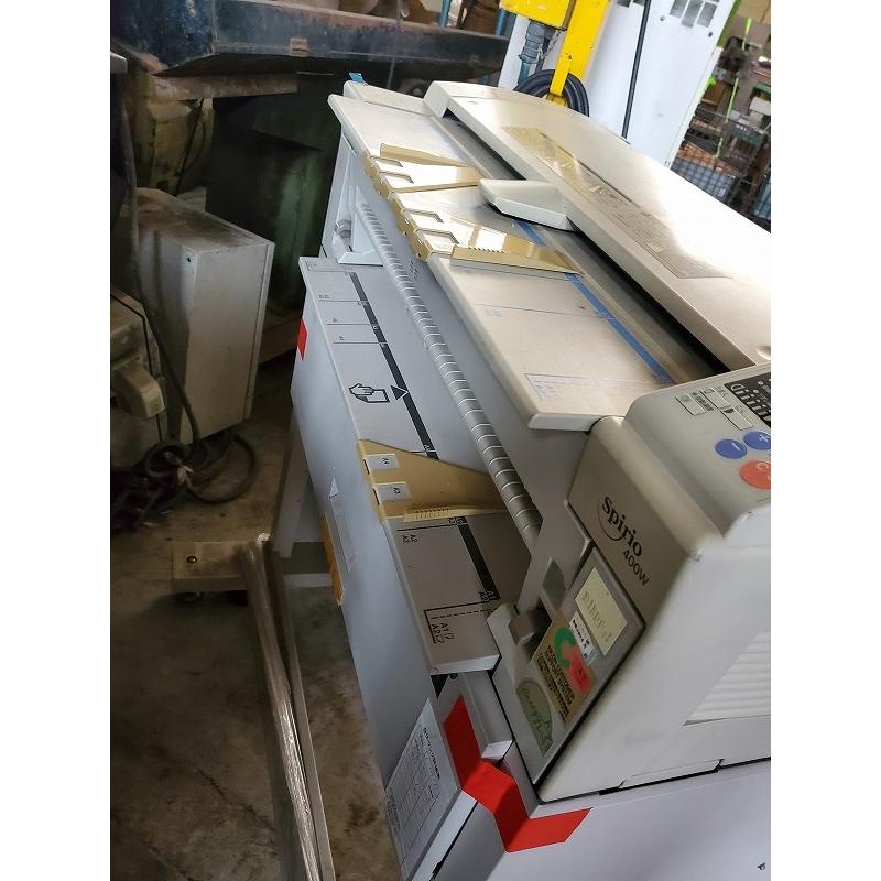C2A【棚011014-36有】A1コピー複写機 spirio400W リコー OA機器 C2A【棚011014-36有】A1コピー複写機 spirio400W リコー OA機器
