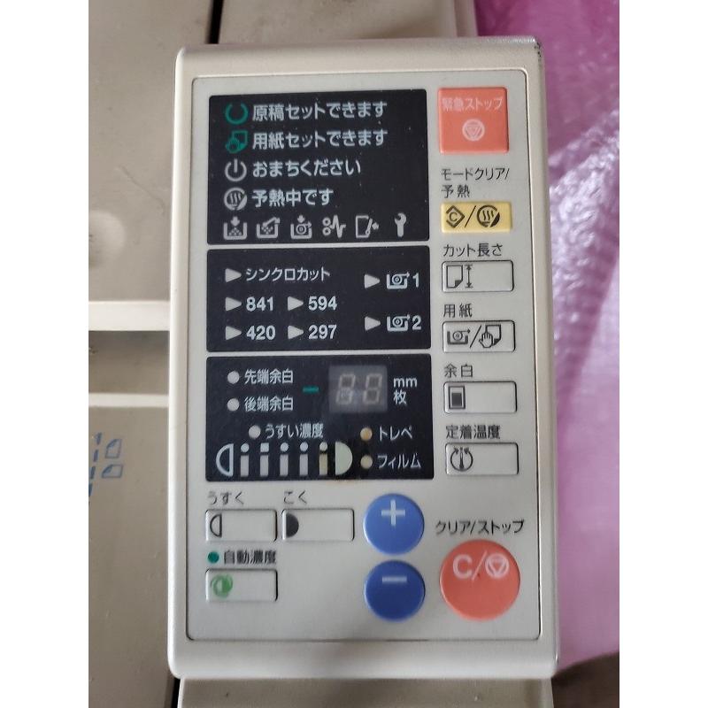 C2A【棚011014-36有】A1コピー複写機 spirio400W リコー OA機器 C2A【棚011014-36有】A1コピー複写機 spirio400W リコー OA機器