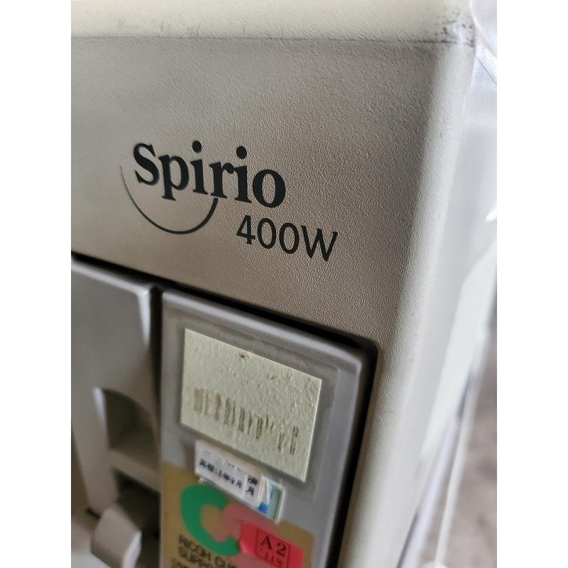 C2A【棚011014-36有】A1コピー複写機 spirio400W リコー OA機器 C2A【棚011014-36有】A1コピー複写機 spirio400W リコー OA機器