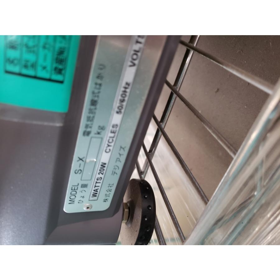 2A【棚021215-1】1Kg 計数機 上皿はかり 寺岡 DC-190 デジアイス 2A【棚021215-1】1Kg 計数機 上皿はかり 寺岡 DC-190 デジアイス