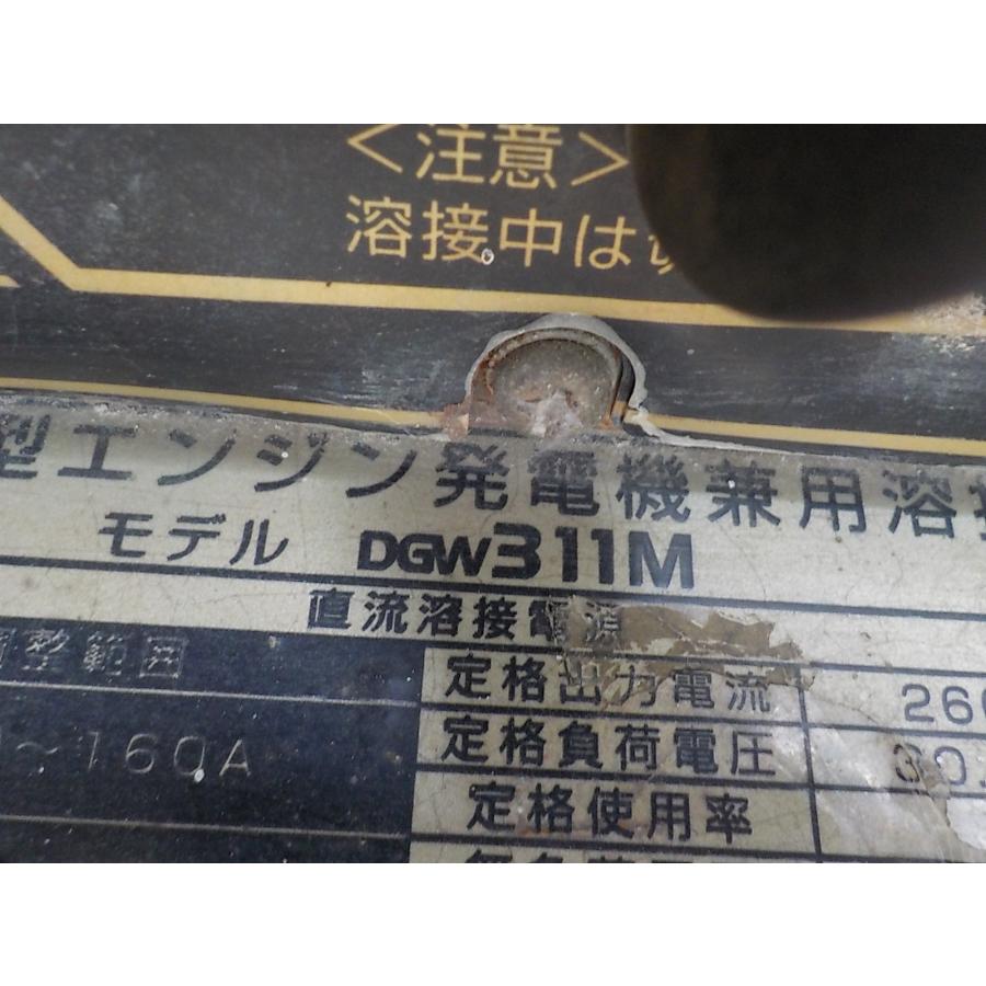 c3A【石イ木010201有】200V 9.9KVA 発電ウェルダー 溶接機 送料別途 |  | 08