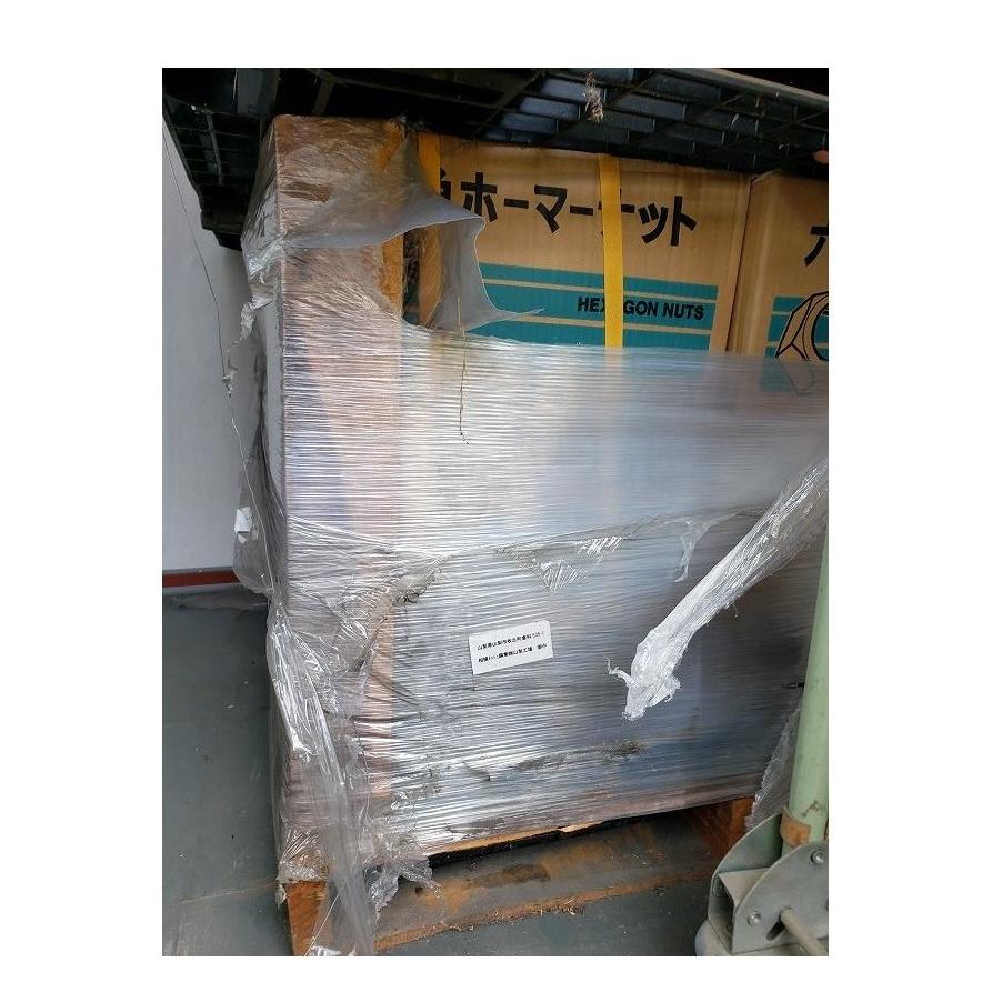 C3【棚埼イ飯010615-3WW1(22)】5分ホーマーナット 生地5/8吋 16mm 80個入り箱 新品 | 