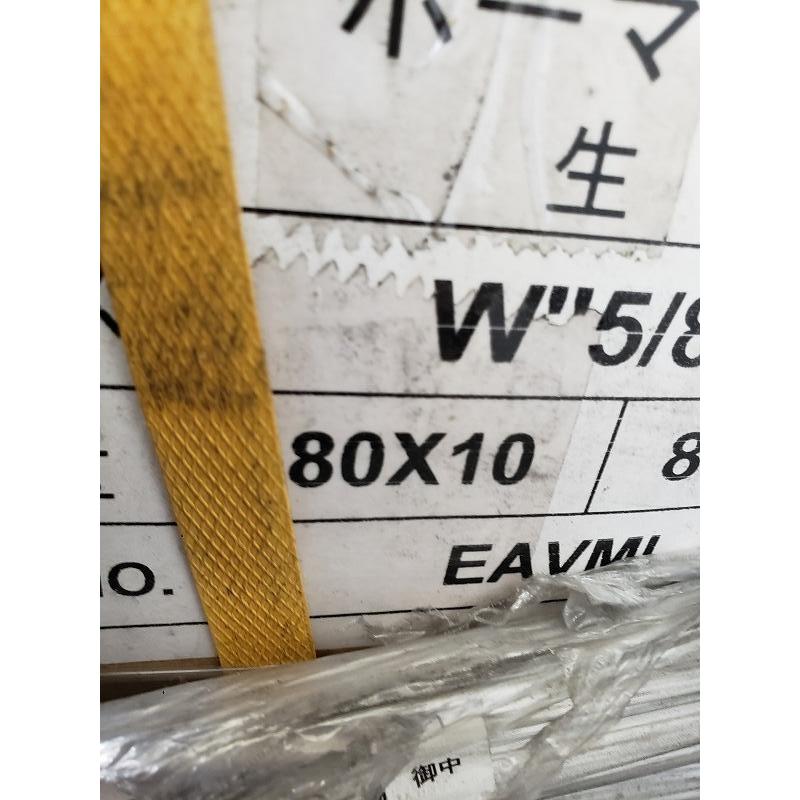 C3【棚埼イ飯010615-3WW1(22)】5分ホーマーナット 生地5/8吋 16mm 80個入り箱 新品 |  | 02