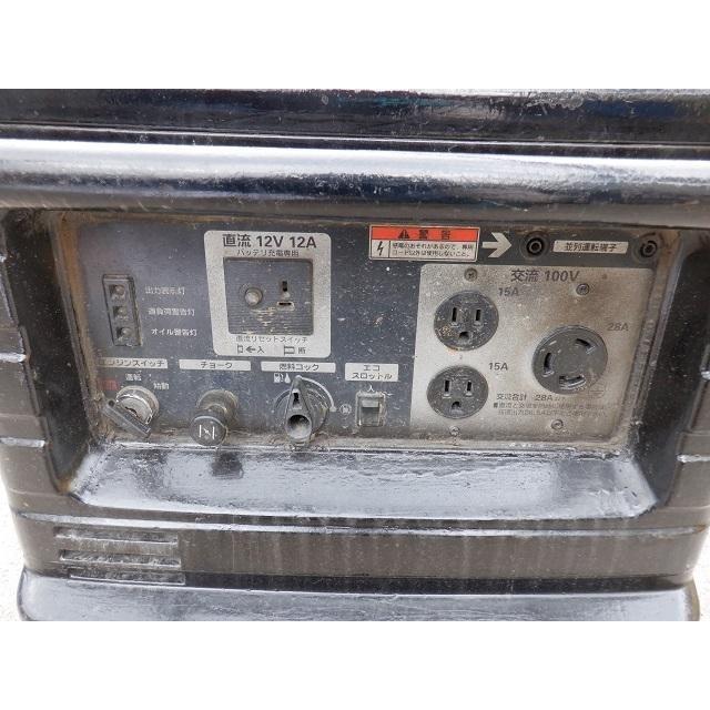 c3A【石イサコ030221-10(3)有】インバーター発電機 100V 25A c3A【石イサコ030221-10(3)有】インバーター発電機 100V 25A