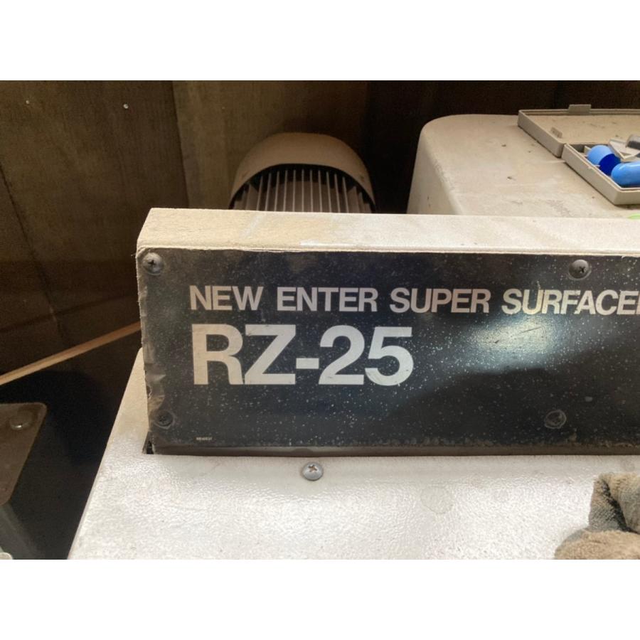3A【棚山形イ大沼030801-5】木工超仕上げ カンナRZ25 アミテック 200V|8929055775|02