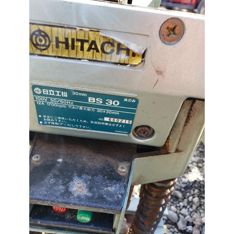 HITACHI BS30 切削機 100V 12A 30x30mm角ノミ盤