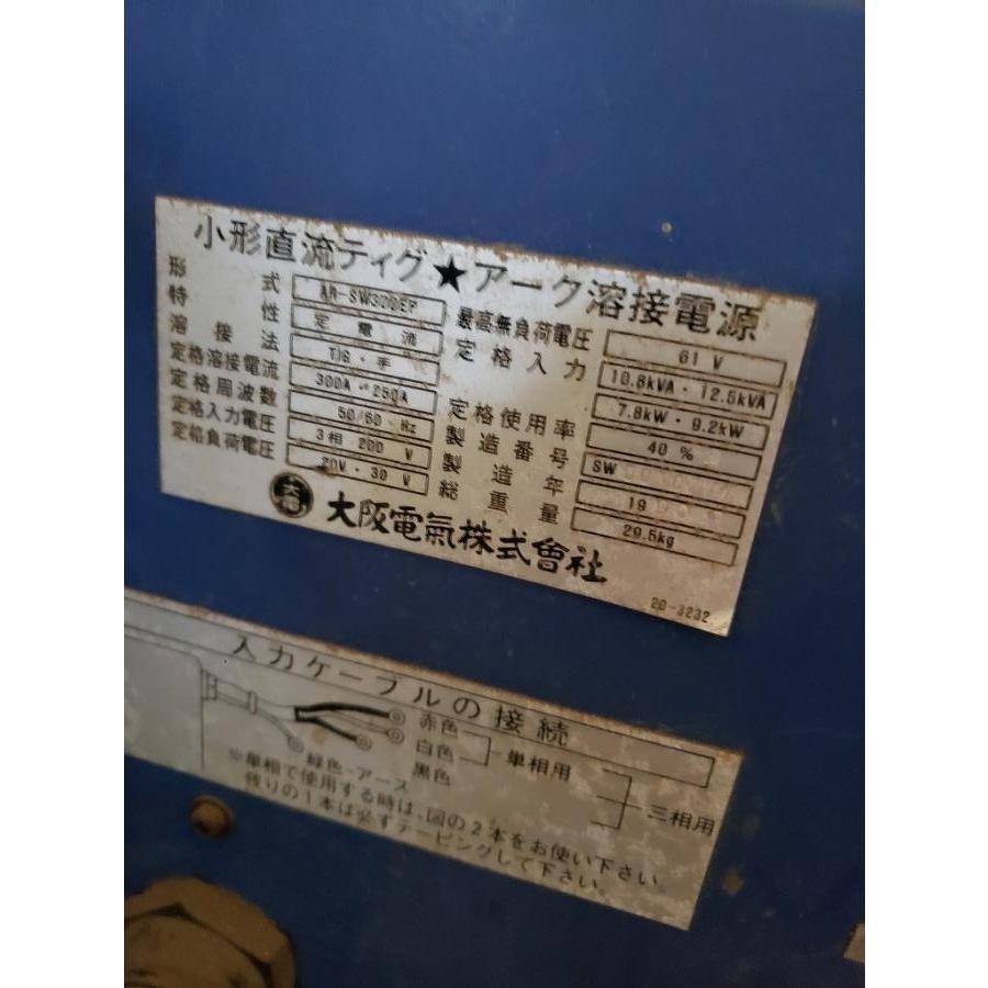 C3A【石030919-10再】300A アルゴン溶接機 TAG300EP 工具セット付 |  | 02