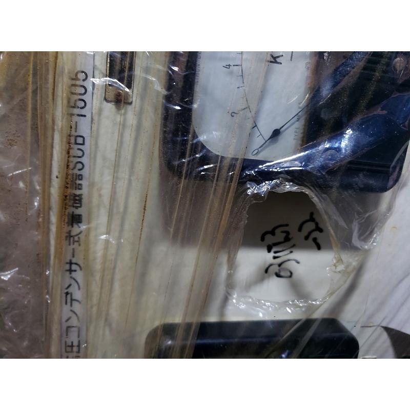 3A【棚031123-22】着磁電源装置　日本電磁測器　SCB-1505_4