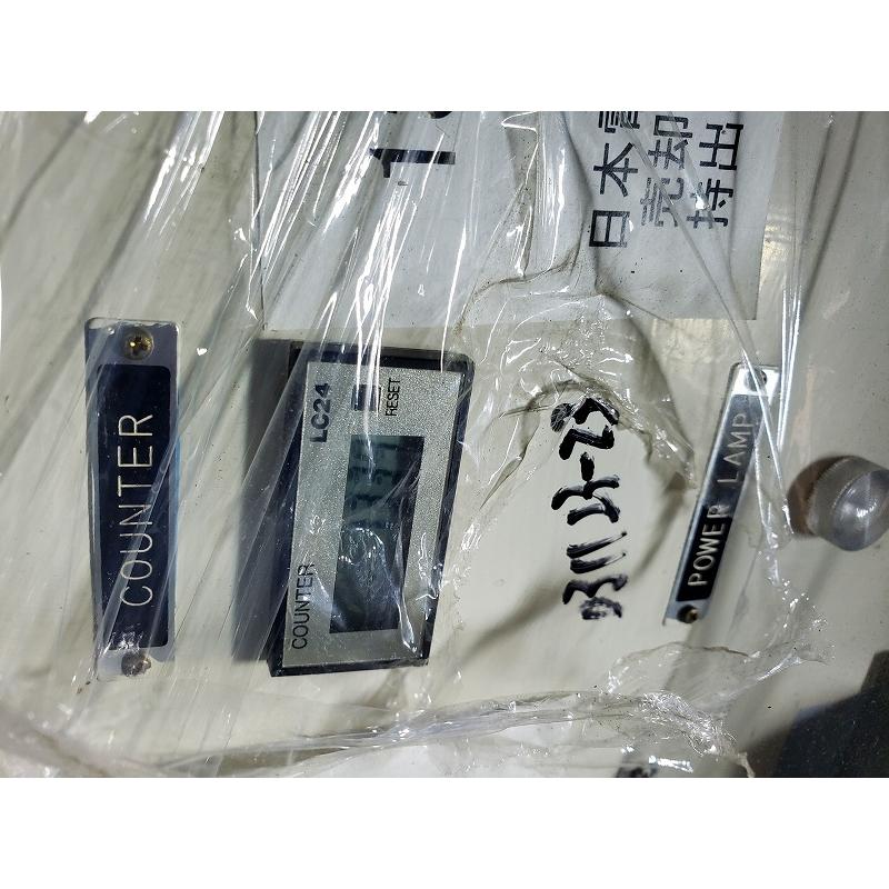 3A【棚031123-23】着磁電源装置　日本電磁測器　SCB-1505_3