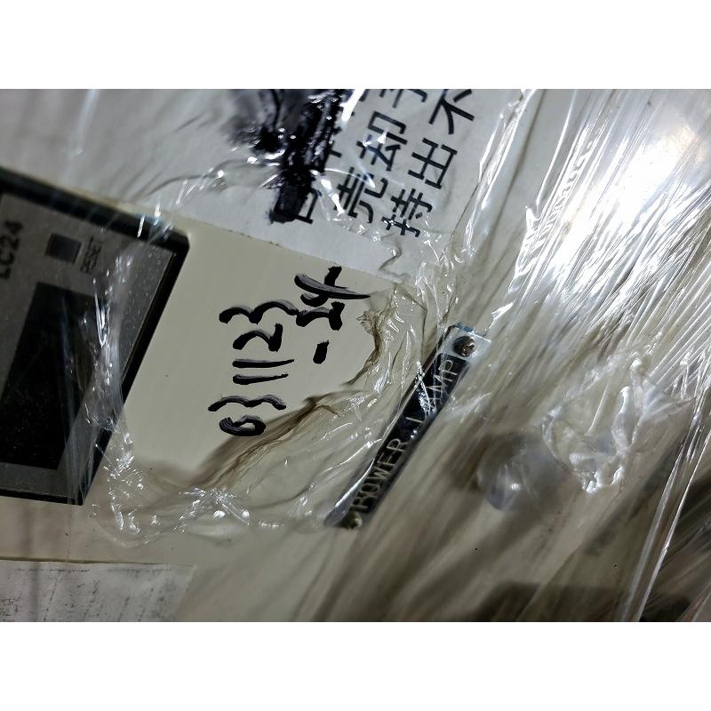 3A【棚031123-24】着磁電源装置　日本電磁測器　SCB-1505