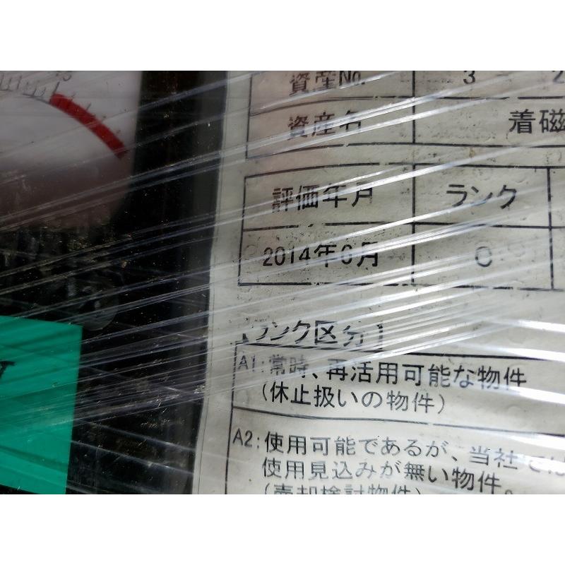 3A【棚031123-24】着磁電源装置　日本電磁測器　SCB-1505_2