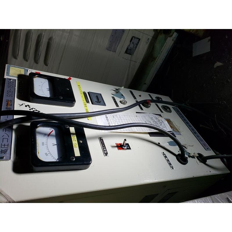 3A【棚031123-25】着磁電源装置　日本電磁測器　SCB-1505