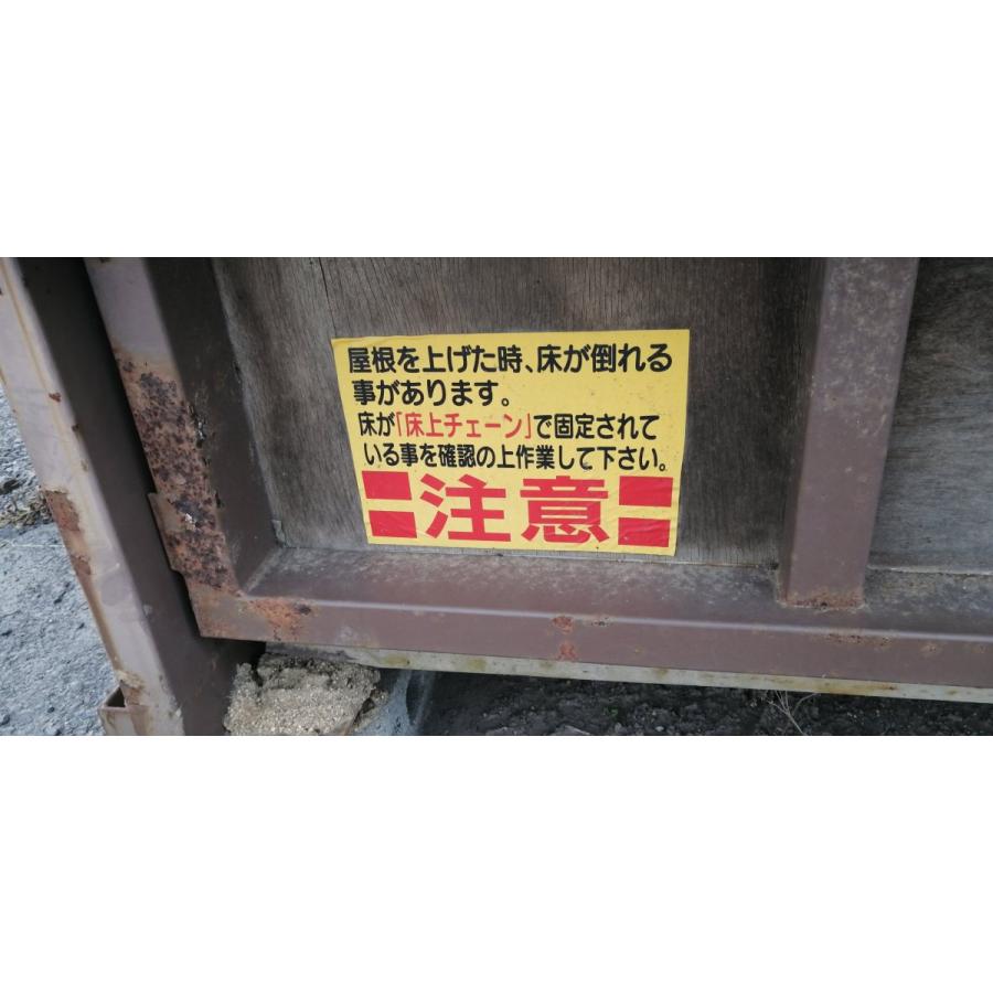 3A【石031224-1】6坪ユニットハウス 木目調折畳式2倍ハウス 運搬4T車可能 |8929055775|08