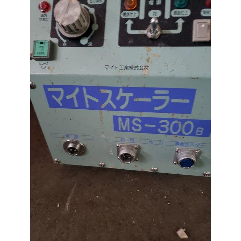 3A【棚040331-1001】マイトスケーラー マイト工業 MS-300B 本体のみです |  | 02