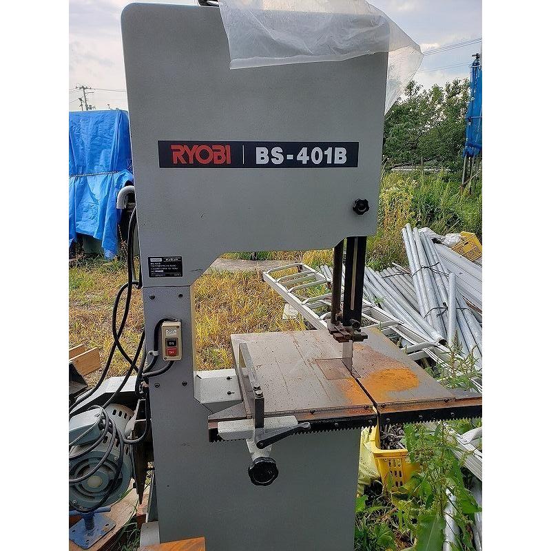 3A【山形イイ大沼040616-20ヨレレ】木工 バンドソー リョービ 3A【山形イイ大沼040616-20ヨレレ】木工 バンドソー リョービ