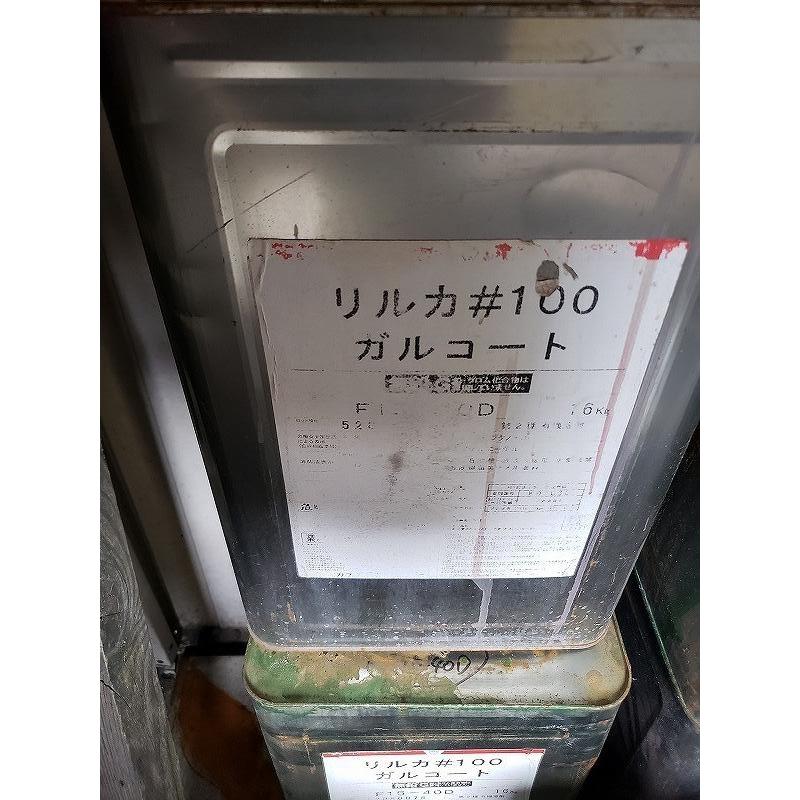 3A【棚040618-58】塗料リルカ＃100 カルコート 14kg | 