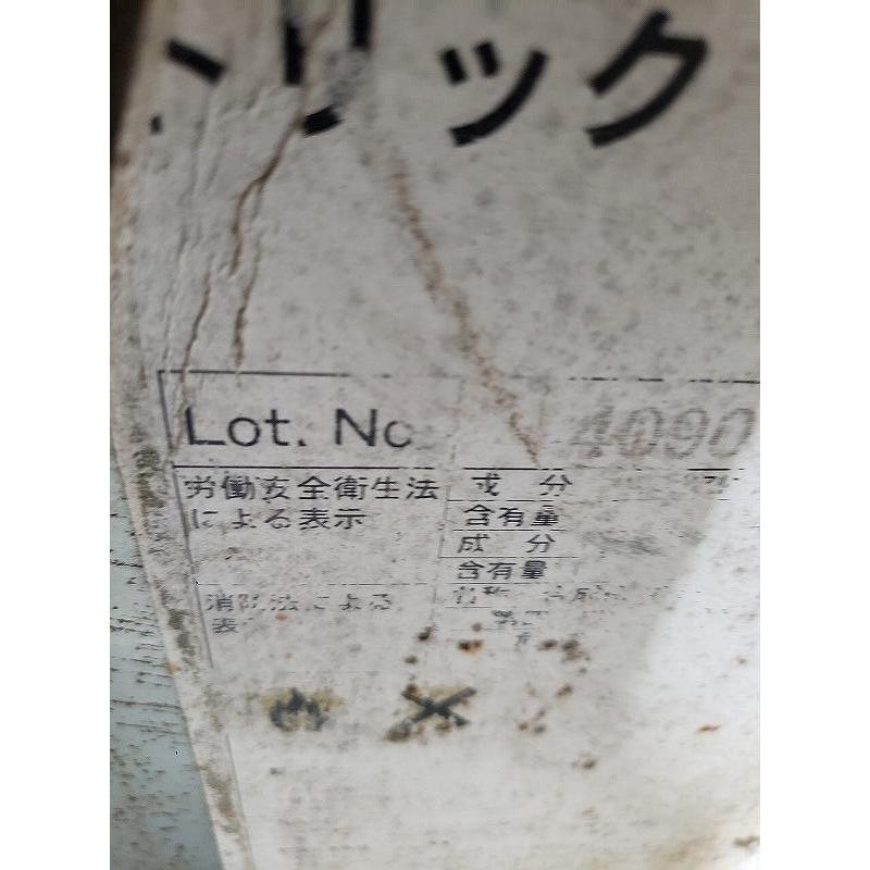 3A【棚040618-59】塗料トリック1000 16kg |  | 02
