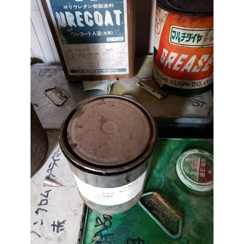 C3A【棚埼イ飯040704-14】塗料 R150NPM 第四類 第二石油類 1Kg |  | 01