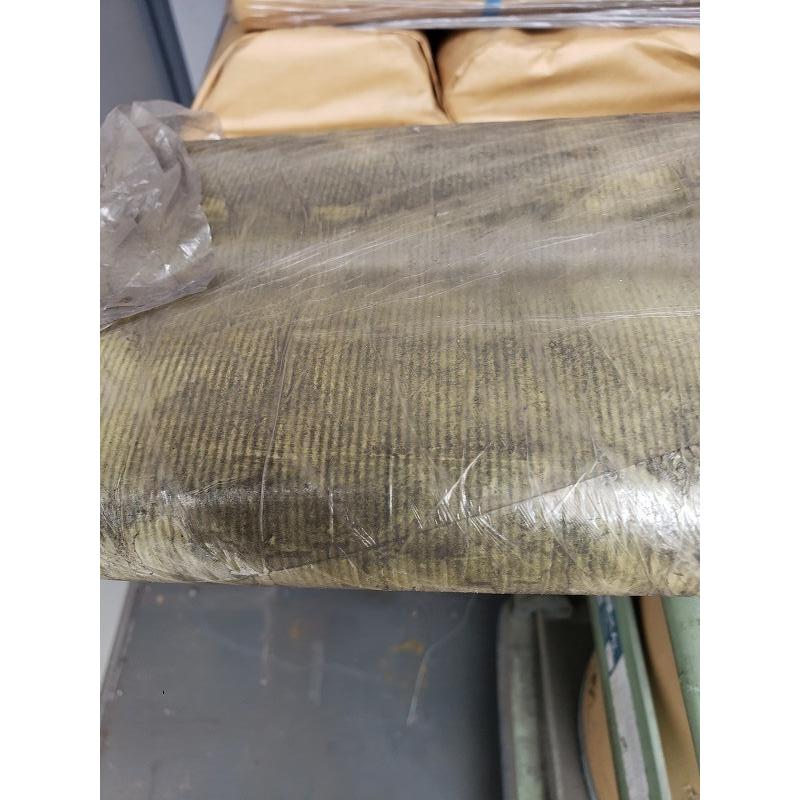 C3【棚埼イ飯040704-50WW1(260)】サビ防止紙 サビ止防水タール紙 新品未使用 金属鉄筋鉄骨などの商品包み用 |  | 02