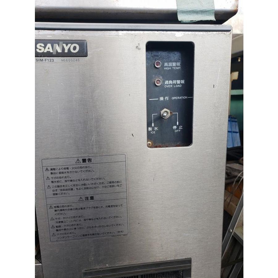 c3A【棚041103-1】アイスストッカー製氷機 サンヨー 100V 50 c3A【棚041103-1】アイスストッカー製氷機 サンヨー 100V 50