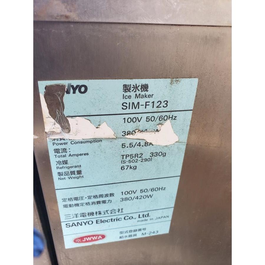 c3A【棚041103-1】アイスストッカー製氷機 サンヨー 100V 50 c3A【棚041103-1】アイスストッカー製氷機 サンヨー 100V 50