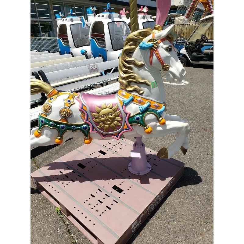 c3A【新長愛ホサ050313-12(11)有】高校生大人用 馬メリーゴーランド用