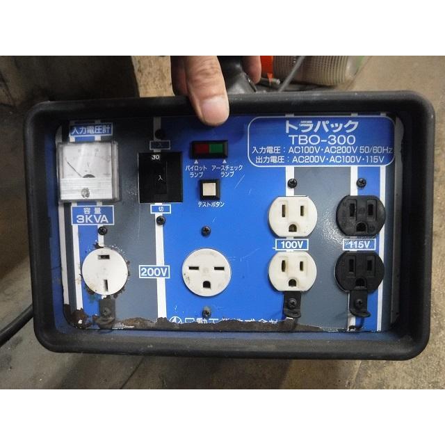 c3A【石東イサ050713-5(8)】変圧器 30アンペア 入力単相100V/200V 出力単相100/200V TBO-300型 日動工業(大阪) |  | 02