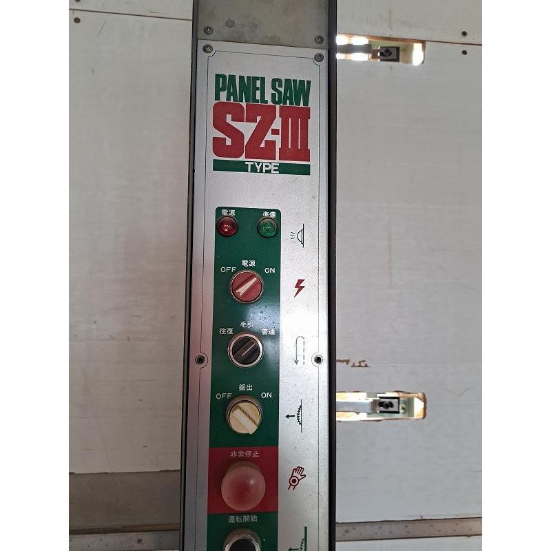 3A【棚郡山イイ田村060314-7有】10尺パネルソー シンクス SZ-III 解体 