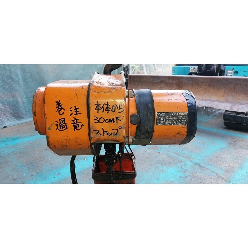 C3A【石富イカ304234有】1トン 電動チェーンブロック 　トロリー付6m揚程 　日立 1BHPSH  50/60Hz共用 |  | 01