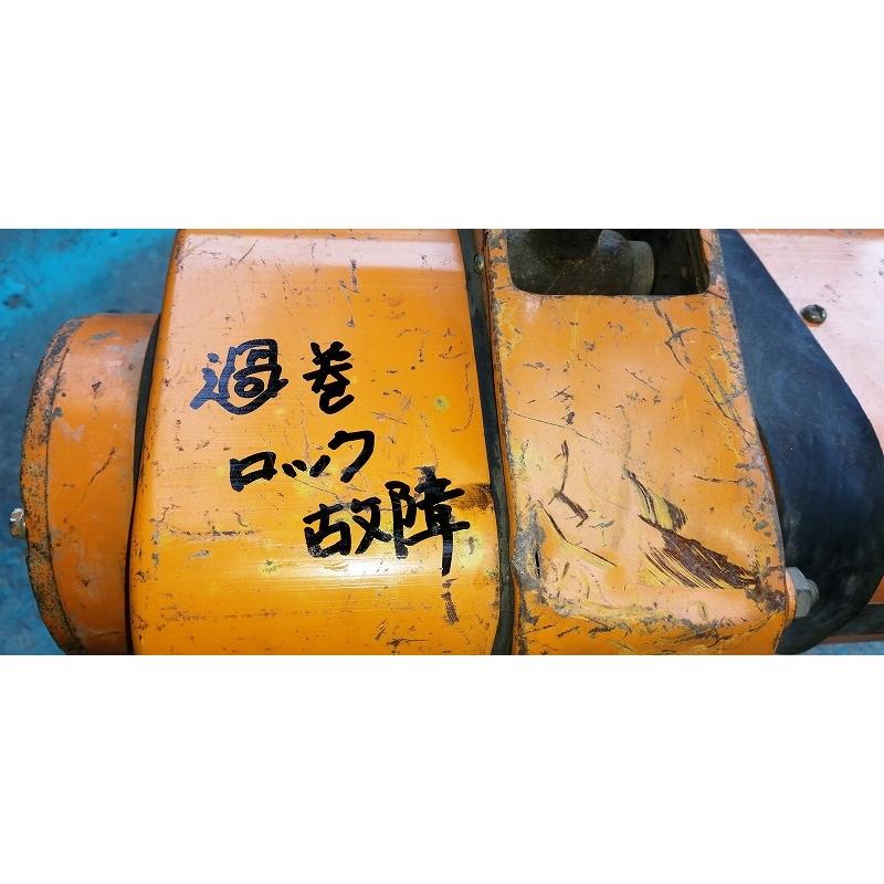 C3A【石富イカ304234有】1トン 電動チェーンブロック 　トロリー付6m揚程 　日立 1BHPSH  50/60Hz共用 |  | 04