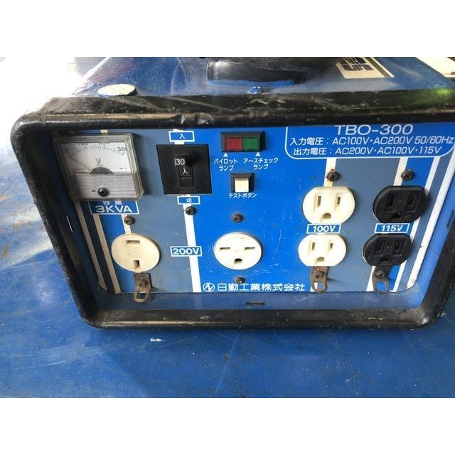 c3A【石東イサ050907(6)】変圧器 30アンペア 出力100/200V・入力100/200V 単相 TBO-300型 日動工業(大阪) 200V単相2本線 エアコン使用OK |  | 07