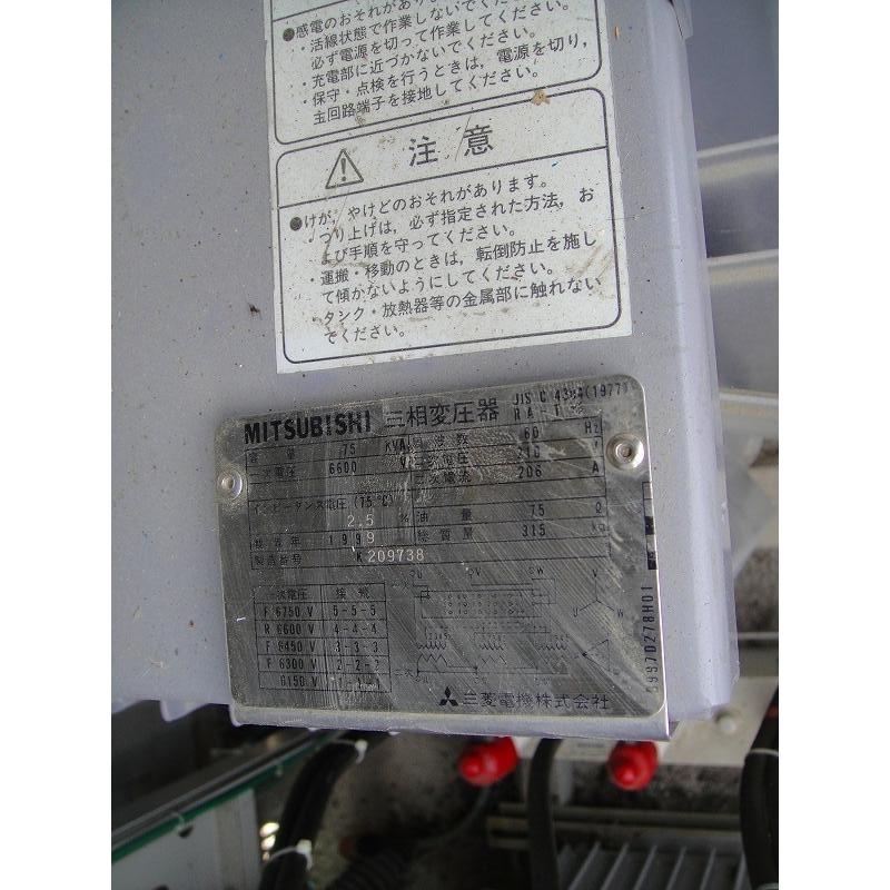 C3A【棚岐阜イ沢井010528-21】75KVA 210V 20KVA 210/105V キュービックル 60Hz 年式 1999年 |  | 07