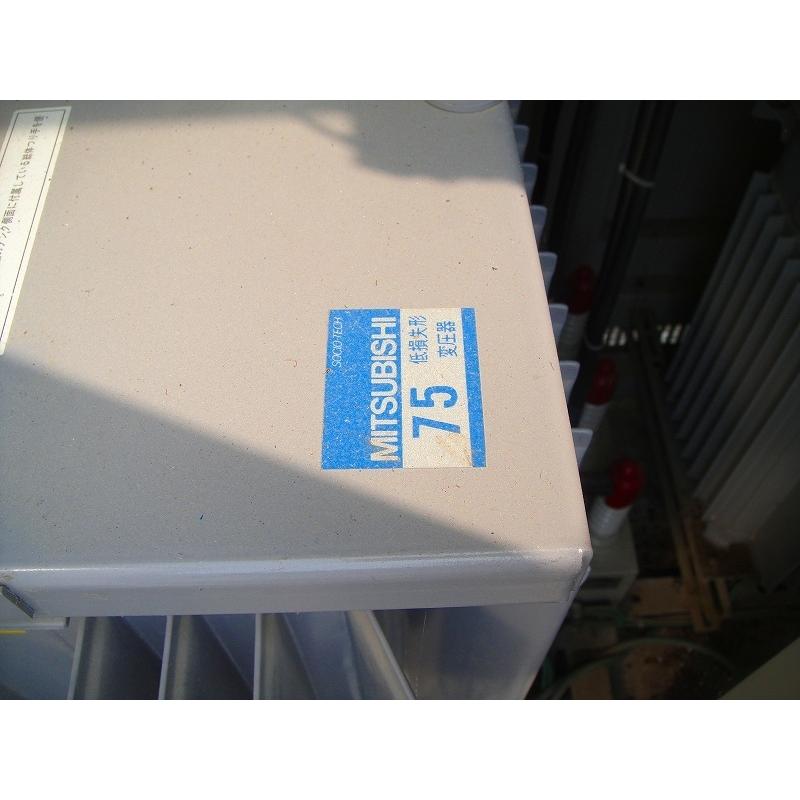 C3A【棚岐阜イ沢井010528-21】75KVA 210V 20KVA 210/105V キュービックル 60Hz 年式 1999年 |  | 09