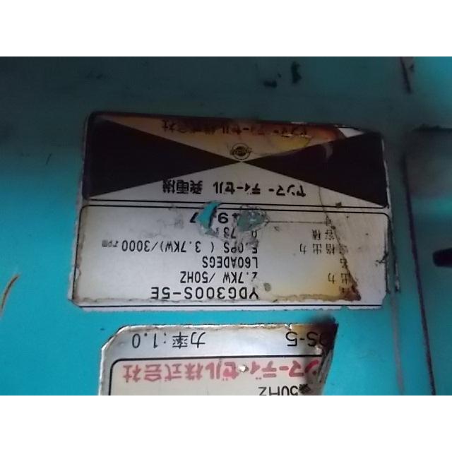 3A【石郡山イ高山011025-2】30アンペア 100V 発電機 ディーゼル 3A【石郡山イ高山011025-2】30アンペア 100V 発電機 ディーゼル