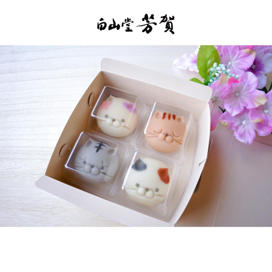 harimogu様　かわいい菓子切り　5本 猫の練り切り4匹入 送料無料 誕生日 プレゼント 上生菓子 かわいい