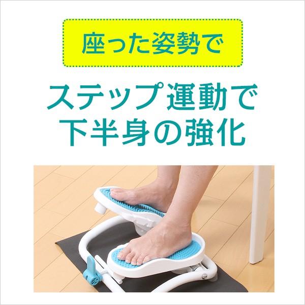 AEROLIFE 送料無料 テレビで話題 大人気 エアロライフ
