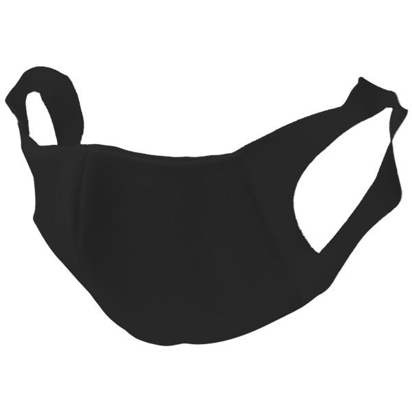 最短当日発送 日本製 夏用 スポーツマスク 洗える 水着素材 Uvカット 男女兼用 小さめ 子供 肌 やさしい ストレッチマスク 会社 50枚 以上 受付可 Stretch Mask 日本薬師堂 通販 Yahoo ショッピング