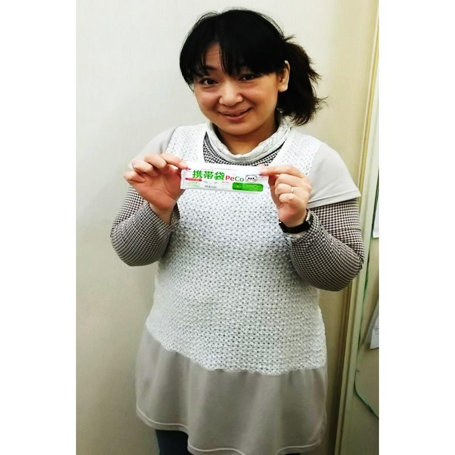 エコバック （携帯ゴミ袋）50個セット |  | 02