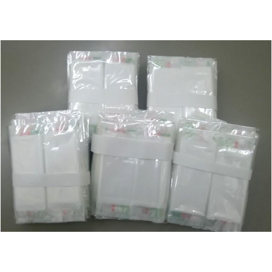 エコバック （携帯ゴミ袋）200枚 |  | 04