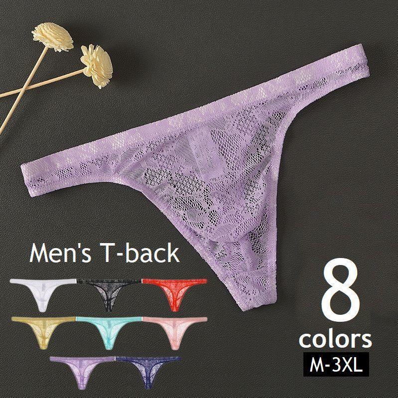 Tバック メンズショーツ シアーレース タンガ セクシー 男性下着 刺繍