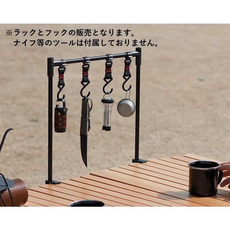 アウトドアテーブル フック付きランタンスタンド３本付き　5点セット アウトドアテーブル フック付きランタンスタンド3本付き 5点