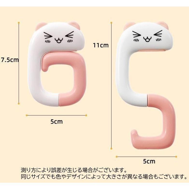 猫のポータブルハンギング　バックシャン猫のフック バッグハンガー バッグホルダー 荷物掛け フック カバン掛け