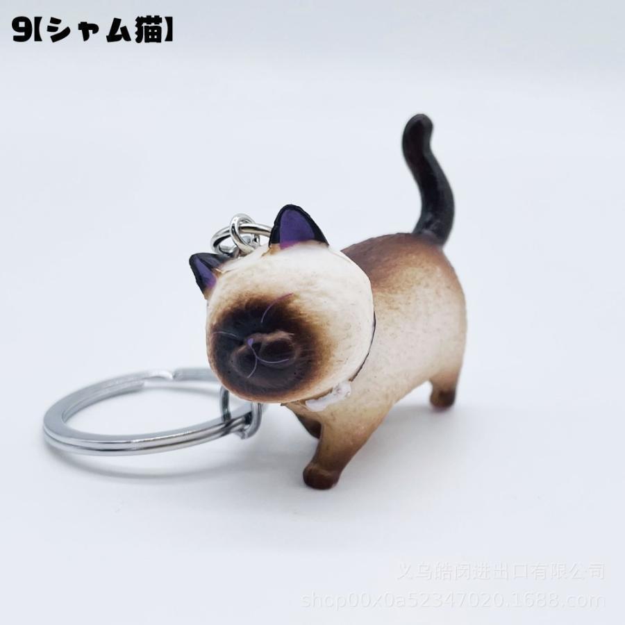 キーホルダー キーリング レディース メンズ ユニセックス 女性