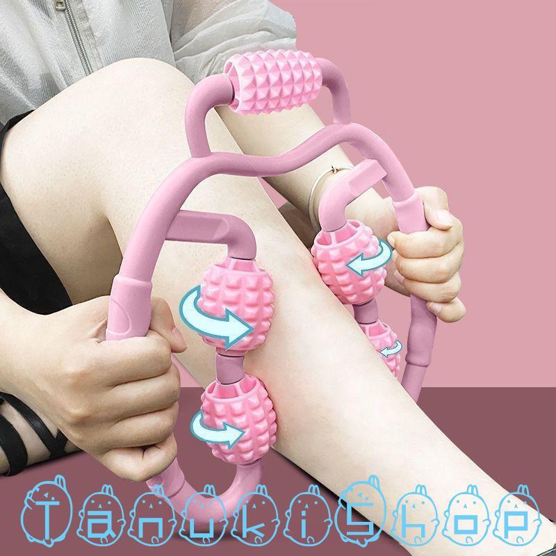 マッサージローラー マッサージ器 マッサージグッズ むくみ取り 筋肉をほぐす 脚 首 こり改善 シンプル 無地 バイカラー 耐久性 おしゃれ 定番 か |  | 02