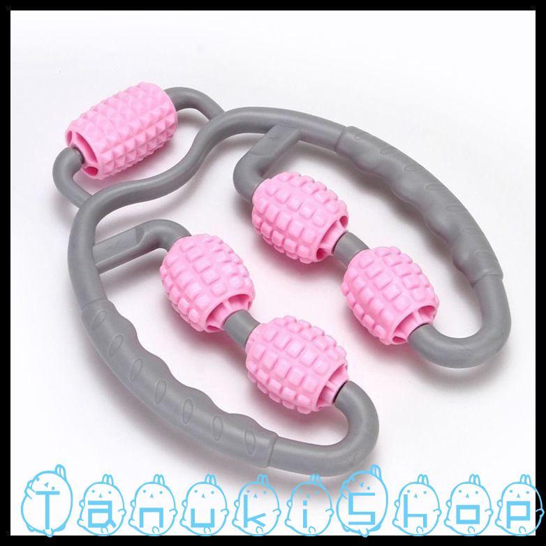 マッサージローラー マッサージ器 マッサージグッズ むくみ取り 筋肉をほぐす 脚 首 こり改善 シンプル 無地 バイカラー 耐久性 おしゃれ 定番 か |  | 07