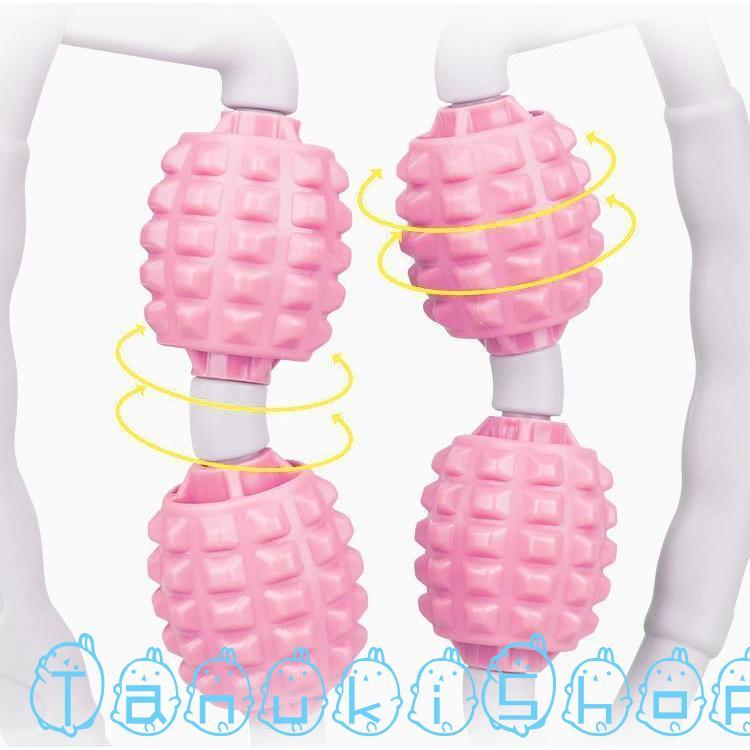 マッサージローラー マッサージ器 マッサージグッズ むくみ取り 筋肉をほぐす 脚 首 こり改善 シンプル 無地 バイカラー 耐久性 おしゃれ 定番 か |  | 08